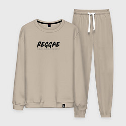 Костюм хлопковый мужской Reggae music in black white, цвет: миндальный