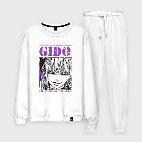 Мужской костюм Гидо из ведьма и чудовище / Белый – фото 1