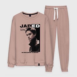 Костюм хлопковый мужской Jared Joseph Leto 30 Seconds To Mars, цвет: пыльно-розовый