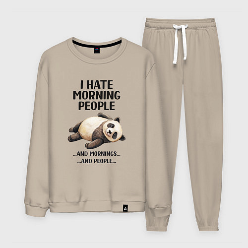 Мужской костюм Hate morning people / Миндальный – фото 1