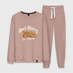 Костюм хлопковый мужской Dont worry be happy y2k, цвет: пыльно-розовый