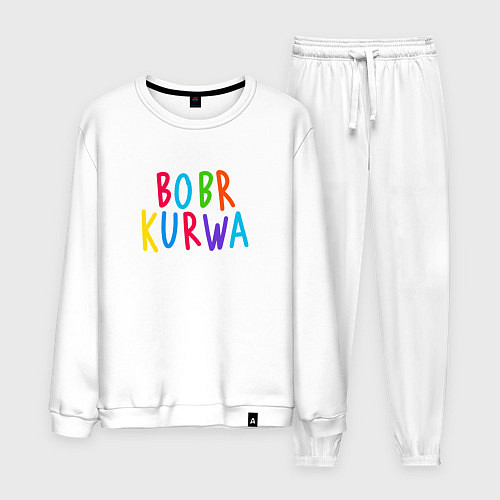 Мужской костюм Bobr kurwa - разноцветная / Белый – фото 1