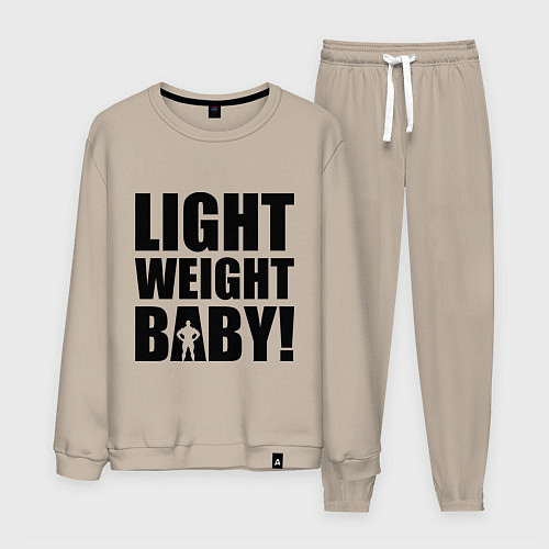 Мужской костюм Light weight baby / Миндальный – фото 1