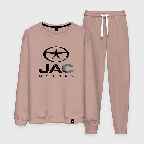 Мужской костюм Jac - logo / Пыльно-розовый – фото 1