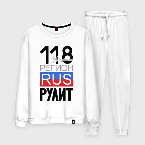 Мужской костюм 118 - Удмуртская республика / Белый – фото 1