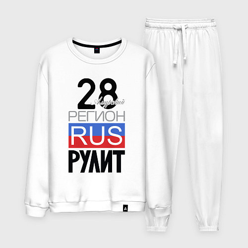 Мужской костюм 28 - Амурская область / Белый – фото 1