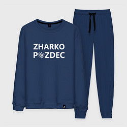 Костюм хлопковый мужской Zharko p zdec, цвет: тёмно-синий