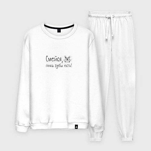 Мужской костюм Смех весёлого кролика / Белый – фото 1