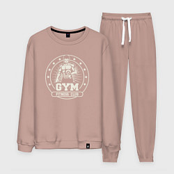 Костюм хлопковый мужской Gym fitness club, цвет: пыльно-розовый