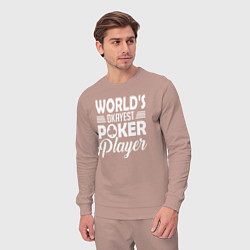 Костюм хлопковый мужской Лучший в мире игрок в покер, цвет: пыльно-розовый — фото 2