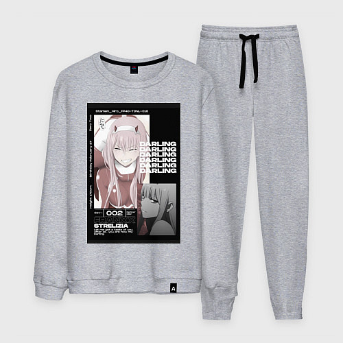 Мужской костюм Милый во Франксе Zero Two / Меланж – фото 1