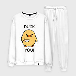 Костюм хлопковый мужской Утка с ножом fuck you, цвет: белый