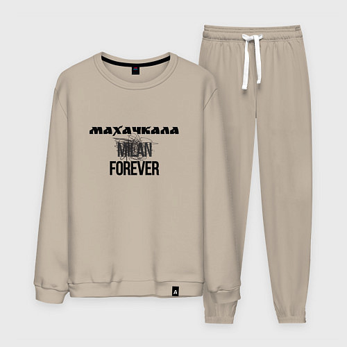 Мужской костюм Махачкала forever / Миндальный – фото 1