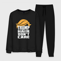 Костюм хлопковый мужской Trump hair dont care, цвет: черный