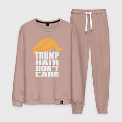 Костюм хлопковый мужской Trump hair dont care, цвет: пыльно-розовый