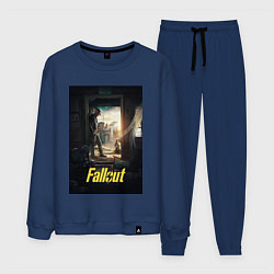 Костюм хлопковый мужской Fallout - The Ghoul, цвет: тёмно-синий