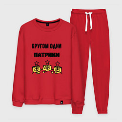 Костюм хлопковый мужской Кругом одни патрики, цвет: красный