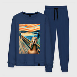 Костюм хлопковый мужской Капибара кричит - мем нейросеть, цвет: тёмно-синий