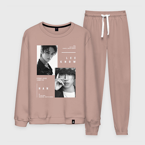 Мужской костюм Stray kids Minsung Lee know Han / Пыльно-розовый – фото 1