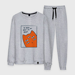 Мужской костюм Кот на хэллоуин пугать или не пугать