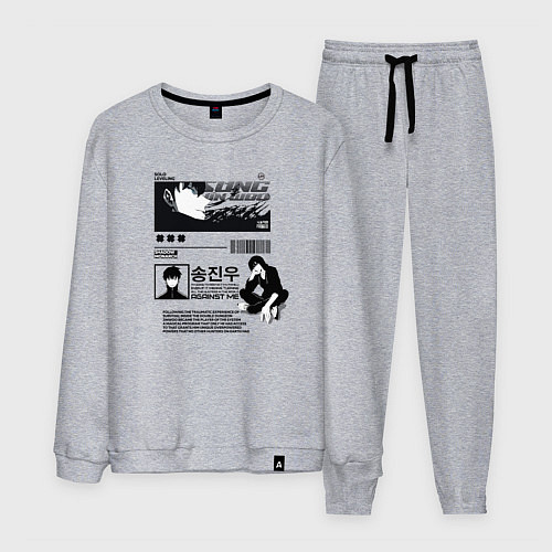 Мужской костюм Поднятие уровня Джин Ву / Меланж – фото 1