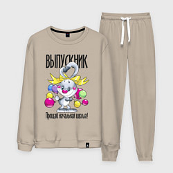 Мужской костюм Заяц - выпускник начальной школы