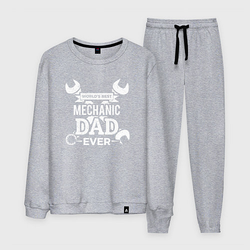 Мужской костюм Папа лучший механик на свете / Меланж – фото 1