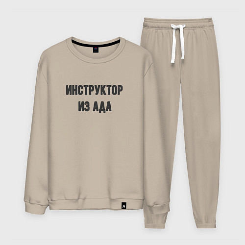 Мужской костюм Инструктор из ада / Миндальный – фото 1
