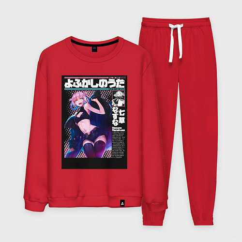 Мужской костюм Песнь ночных сов Надзуна Нанакуса вампир / Красный – фото 1