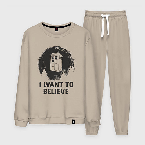Мужской костюм Тардис - хочу верить / Миндальный – фото 1