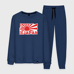 Костюм хлопковый мужской Japan sun, цвет: тёмно-синий