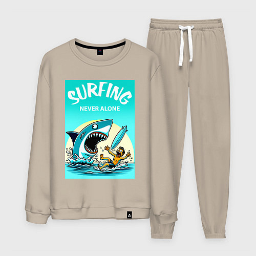 Мужской костюм Surfing never alone - shark and surfer / Миндальный – фото 1