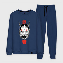 Костюм хлопковый мужской Японский демон - Хання, цвет: тёмно-синий