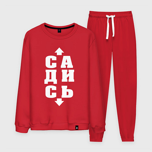 Мужской костюм Садись / Красный – фото 1
