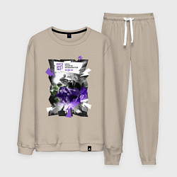 Мужской костюм Мегарок