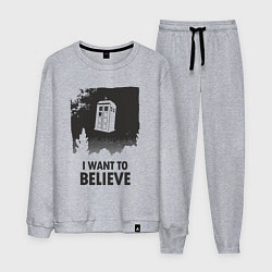 Костюм хлопковый мужской Tardis - I want to believe, цвет: меланж