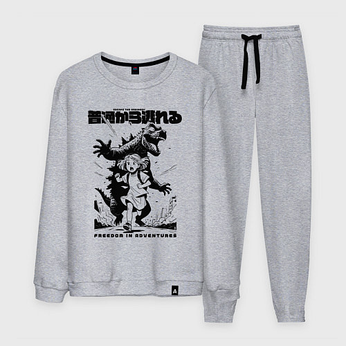 Мужской костюм Девочка убегает от динозавра аниме / Меланж – фото 1