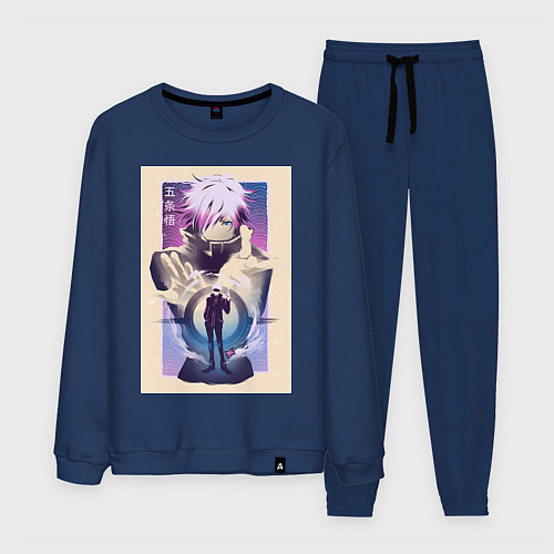 Мужской костюм Магическая битва Сатору Годзё расширение территори / Тёмно-синий – фото 1