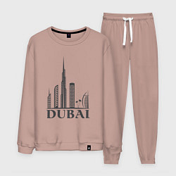 Костюм хлопковый мужской Dubai city style, цвет: пыльно-розовый