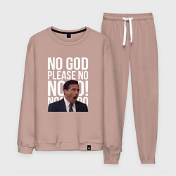 Костюм хлопковый мужской No god please no - the office, цвет: пыльно-розовый