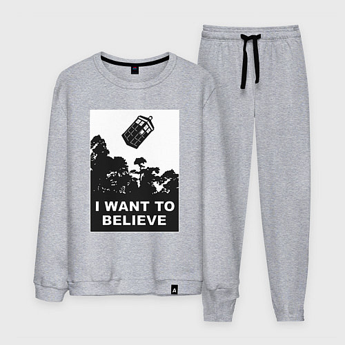 Мужской костюм Тардис - я хочу верить / Меланж – фото 1
