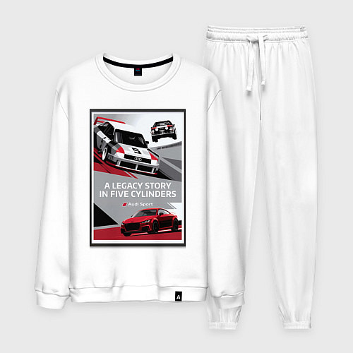 Мужской костюм Audi Sport автомобиль / Белый – фото 1