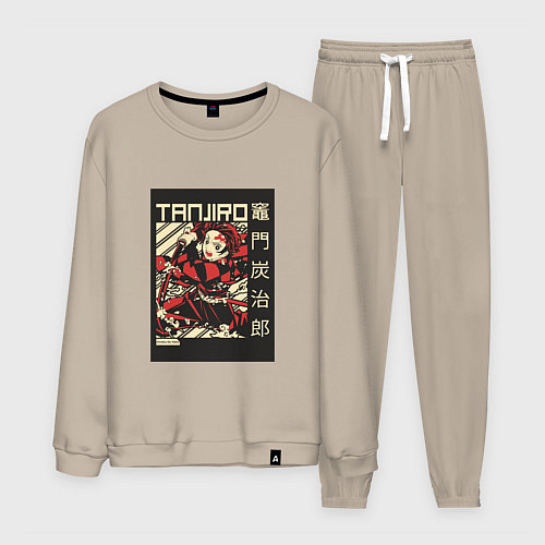 Мужской костюм Тандзиро Tanjiro Клинок рассекающий демонов / Миндальный – фото 1