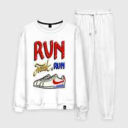 Костюм хлопковый мужской Форест Гамп - беги Форрест беги, цвет: белый