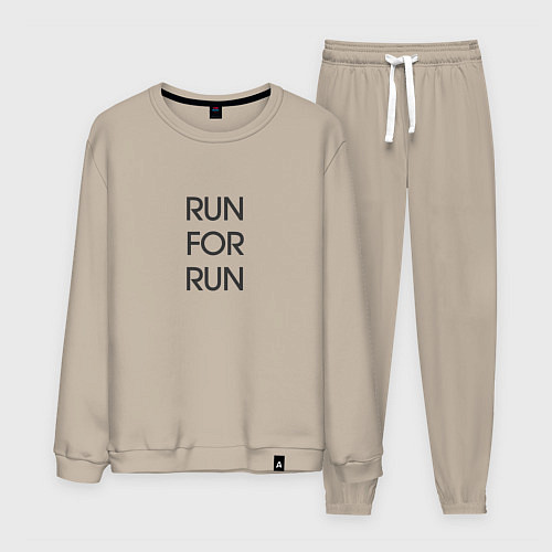 Мужской костюм Run for run / Миндальный – фото 1