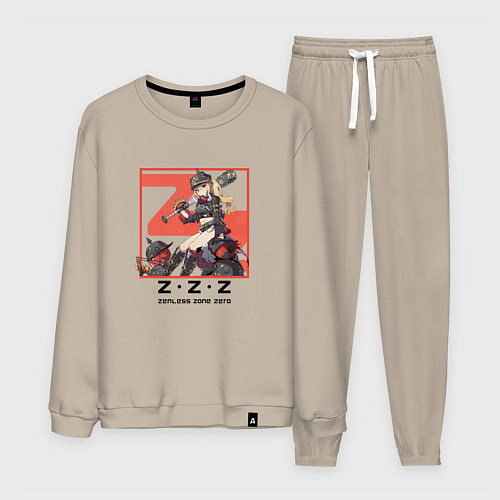 Мужской костюм Люси - Zenless Zone Zero / Миндальный – фото 1