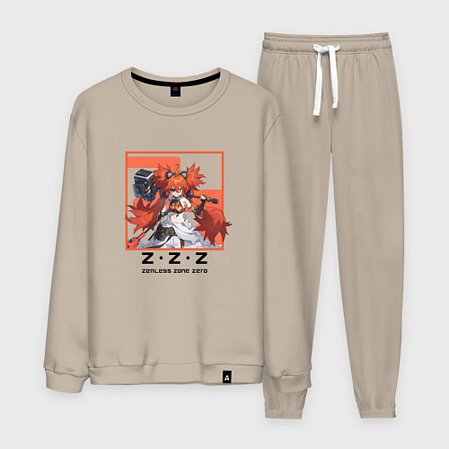 Мужской костюм Коляда - Zenless Zone Zero / Миндальный – фото 1