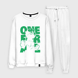 Костюм хлопковый мужской Моя геройская академия один за всех Деку, цвет: белый