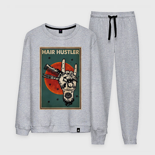 Мужской костюм Парикмахер ножницы / Меланж – фото 1