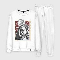 Костюм хлопковый мужской Токийские мстители Кен Рюгуджи Мандзиро Сано, цвет: белый